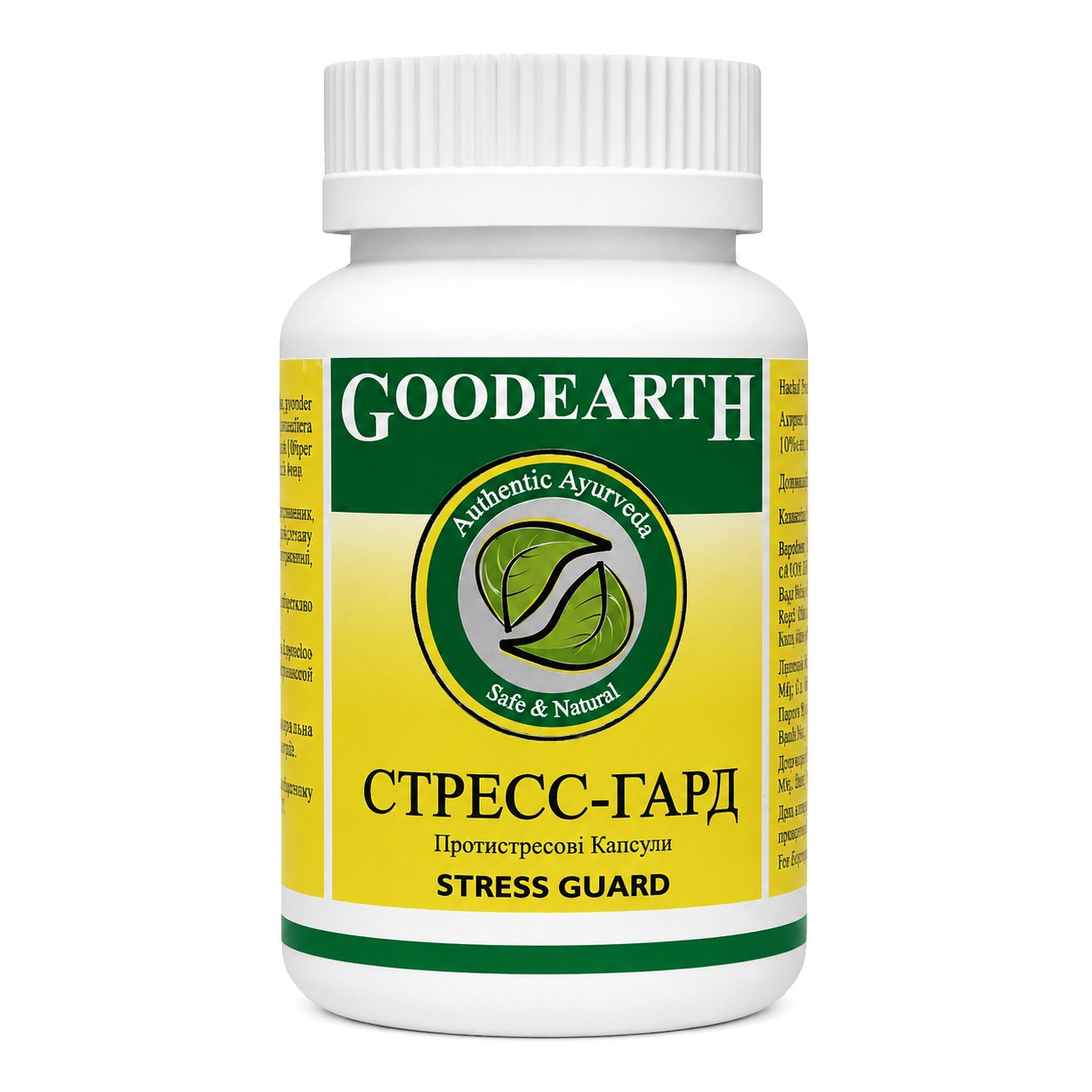 Goodcare Pharma Stress Guard 1