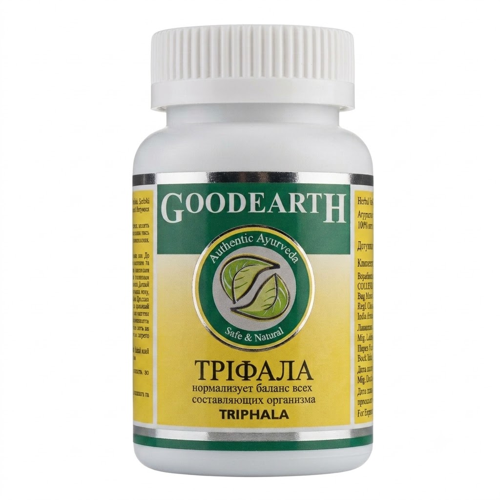 goodcare-pharma-triphala_4