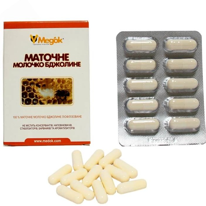Лиофилизированное Маточное молочко Медок 10 таблеток