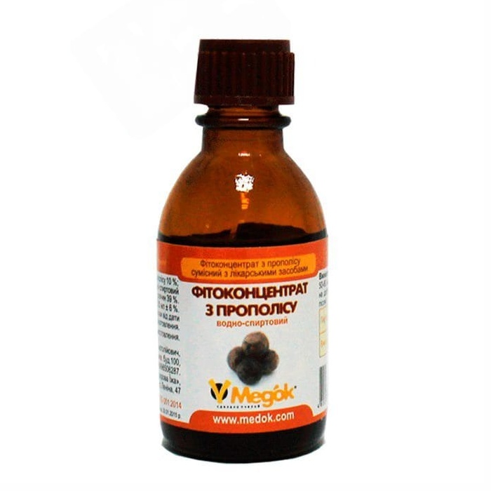 Настойка прополиса Медок 25 мл