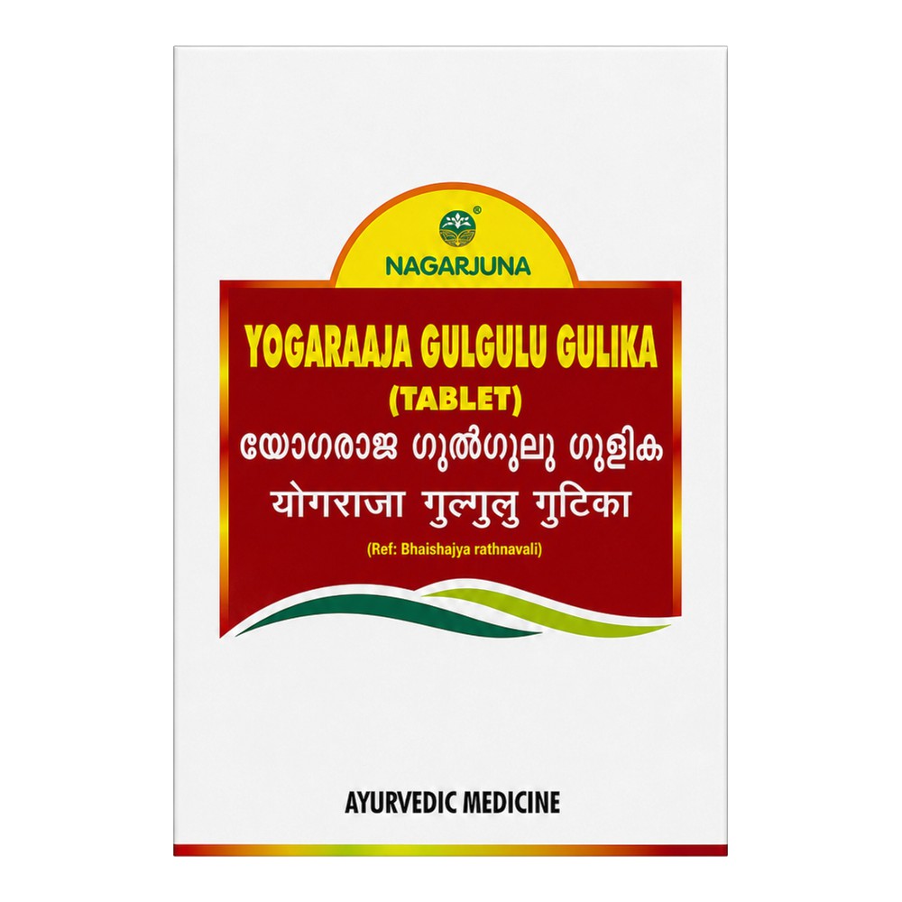 Йогараджа гуггул (Yogaraaja Gulgulu, Nagarjuna) 100 таблеток
