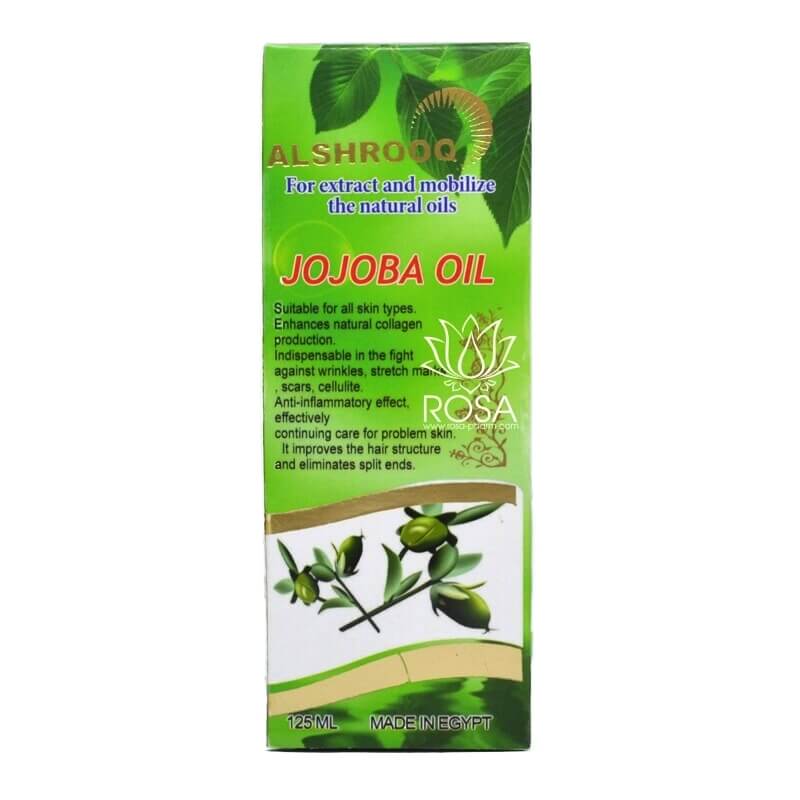 Масло Жожоба  (alshrooq)