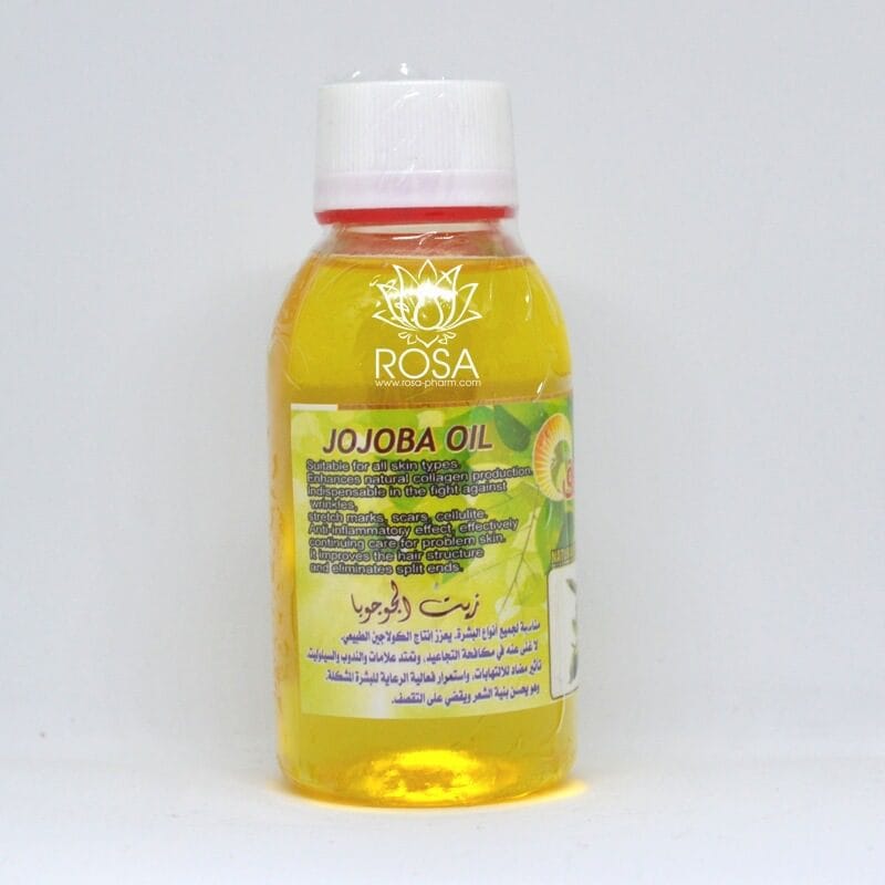 Масло Жожоба  (alshrooq)