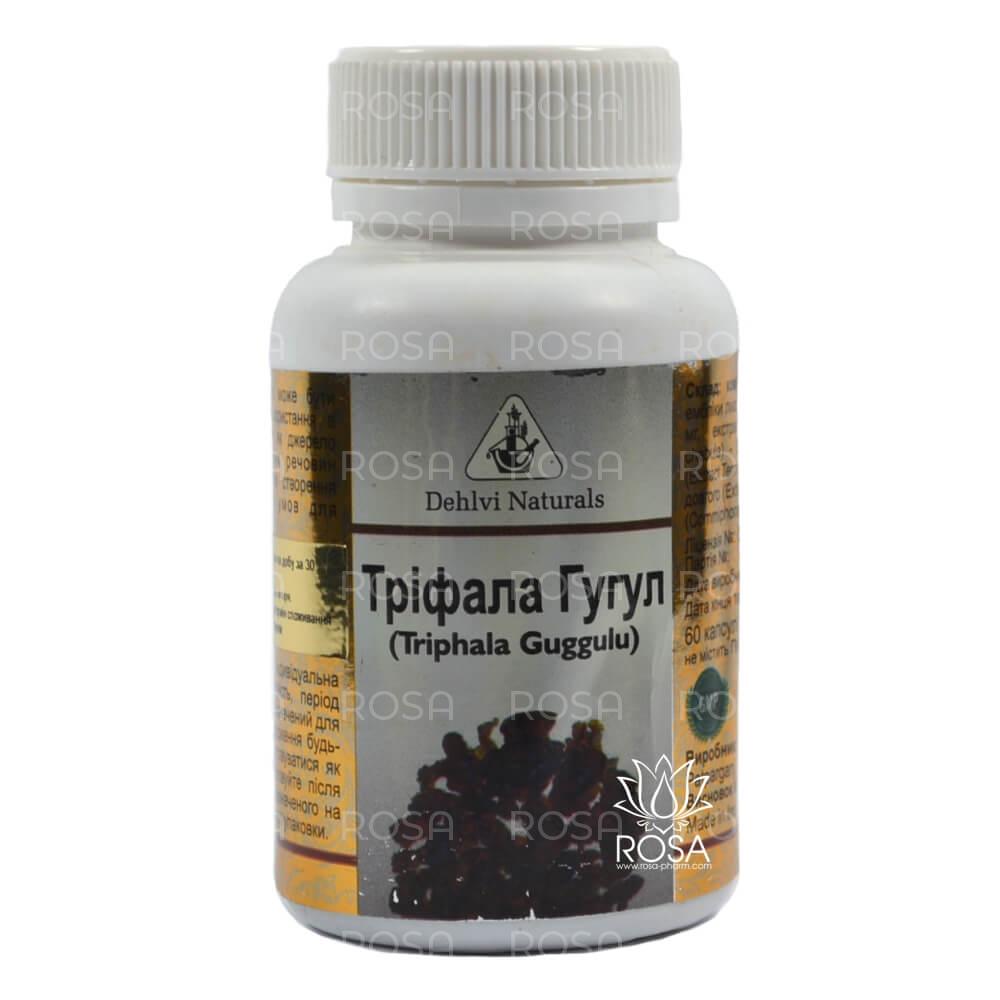 Трифала Гуггул (triphala Guggulu, Dehlvi Naturals)