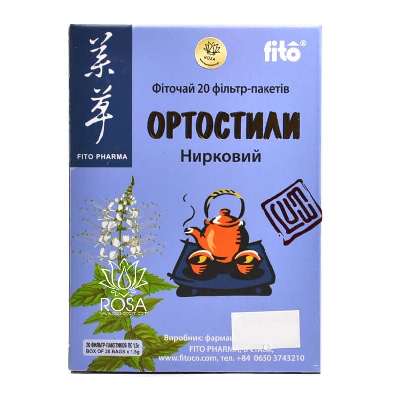 Ортостили фиточай (fito Pharma)