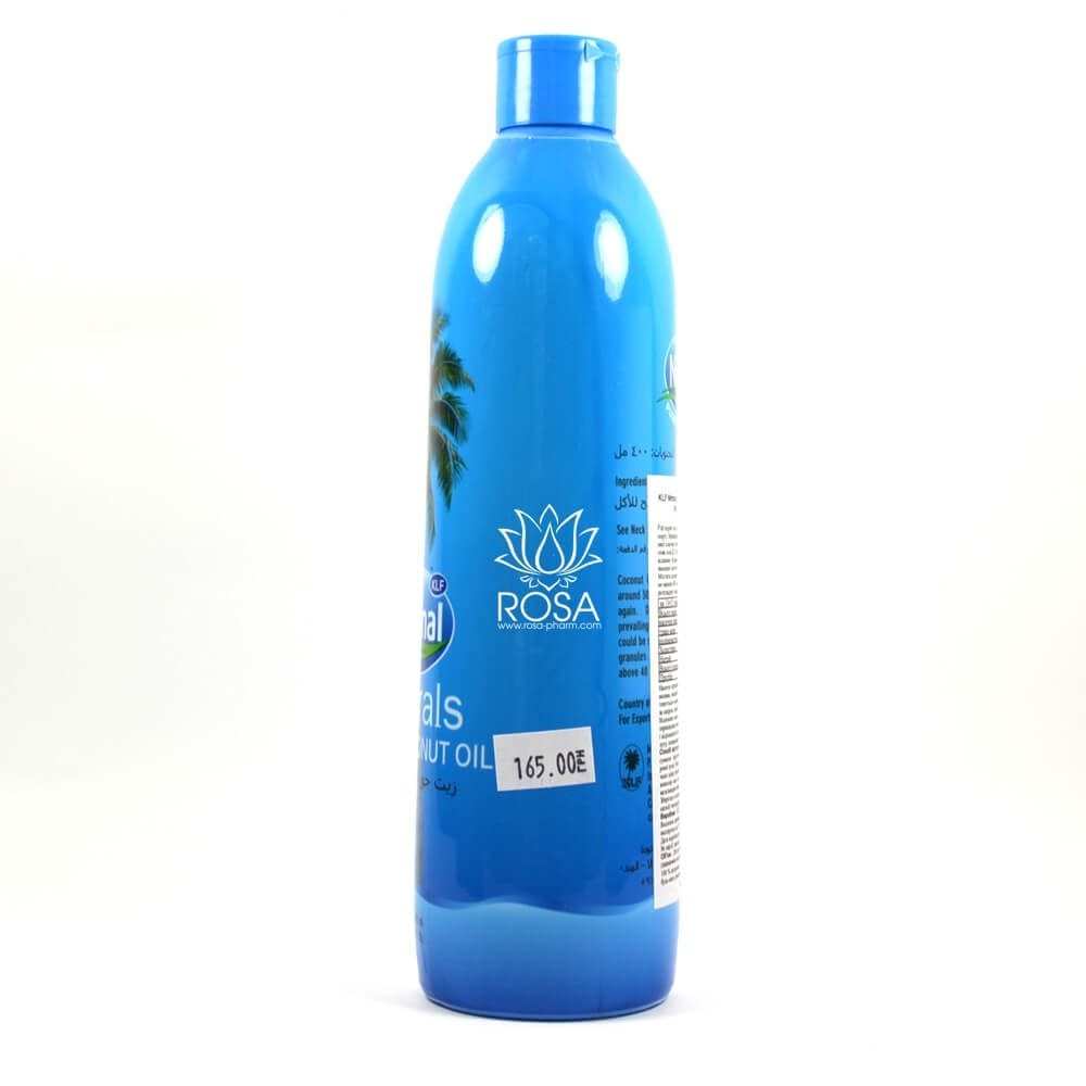 Кокосовое масло Naturals пищевое, для волос и тела