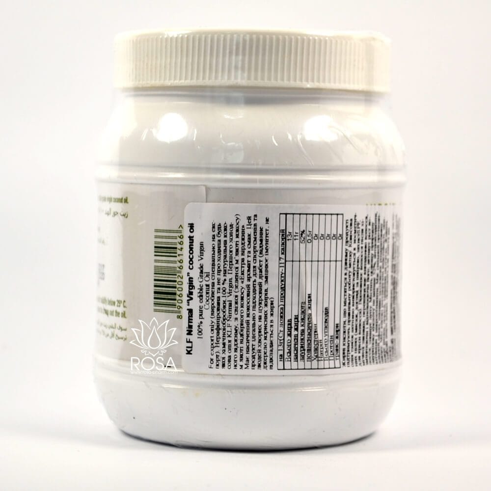 Кокосовое масло Virgin Coconut Oil