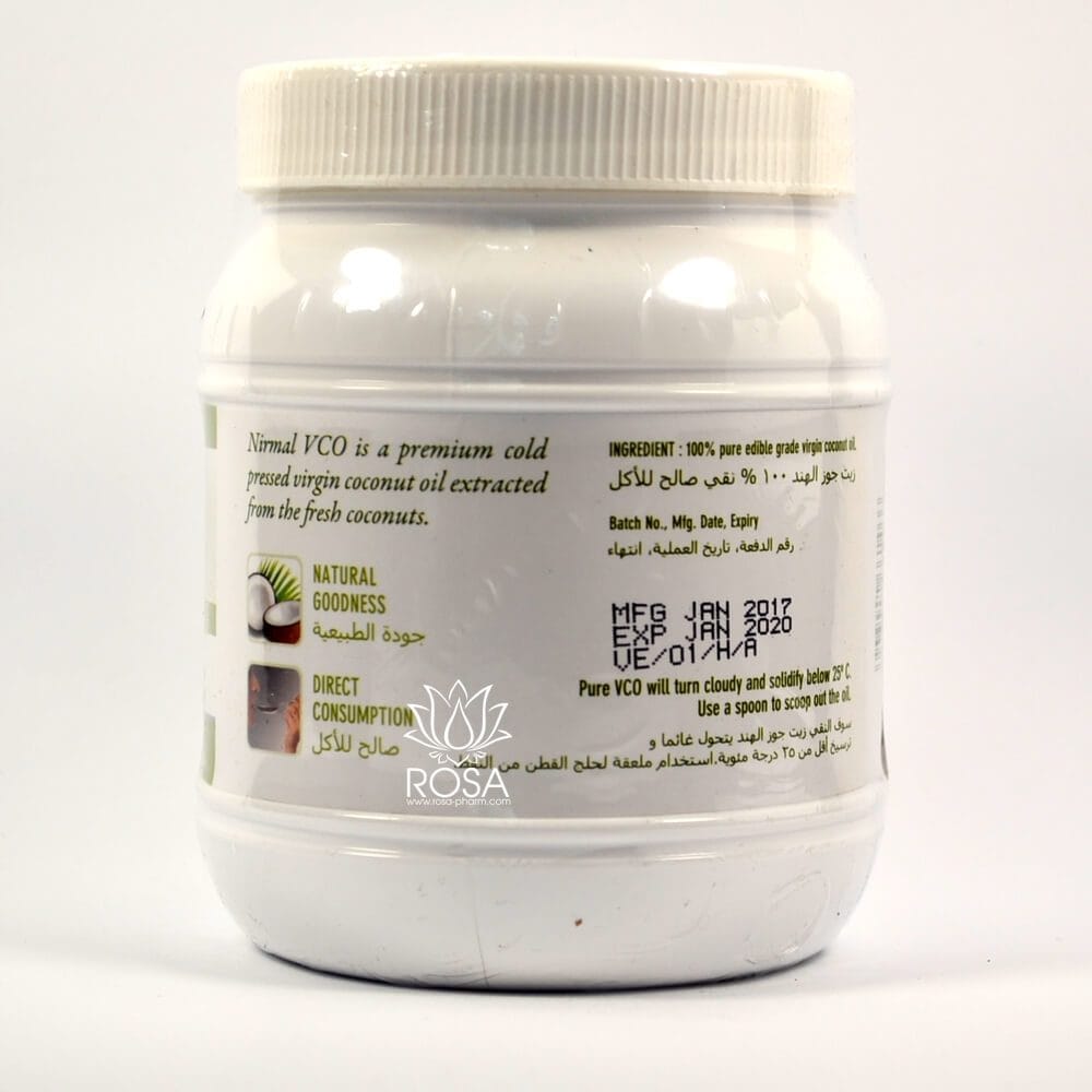 Кокосовое масло Virgin Coconut Oil