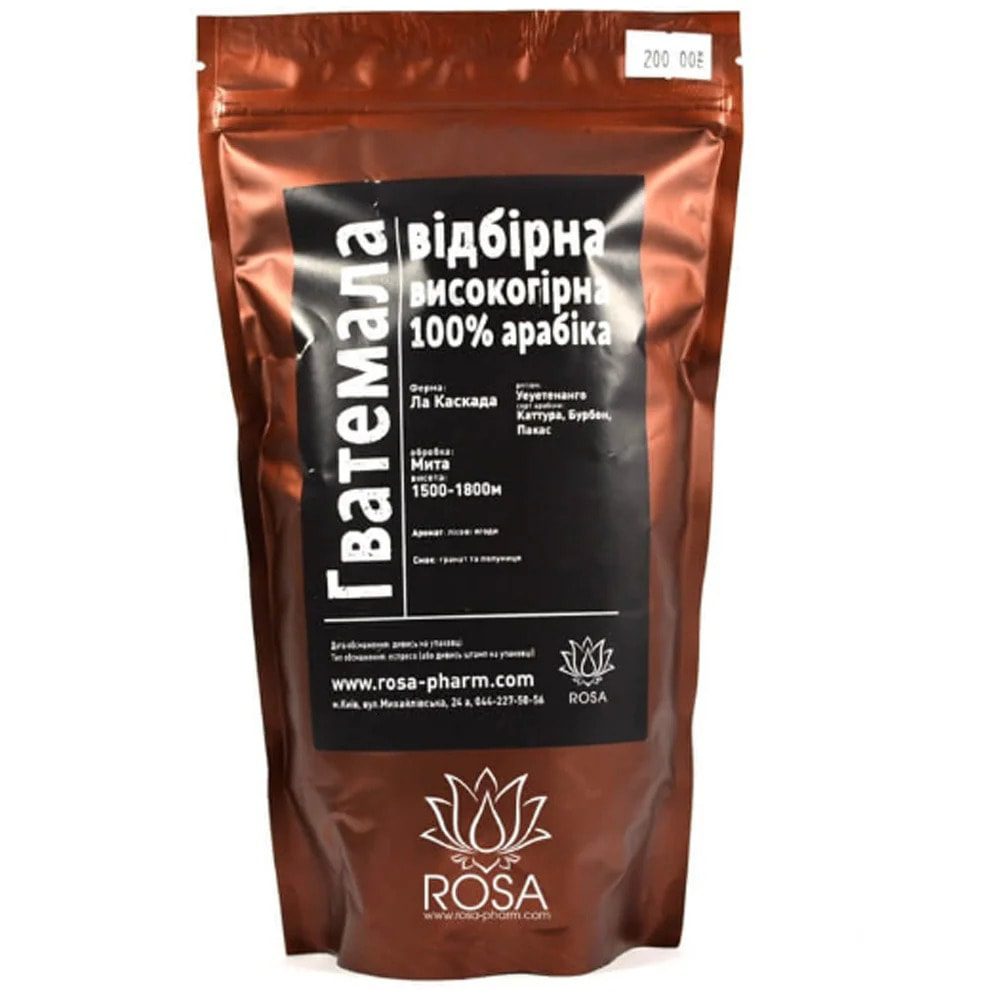 Кофе Гватемала Ла Каскада Мита Усустенанго Пакас купить в Бутике аюрведы премиум