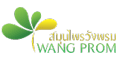 Logo Wangpromherb