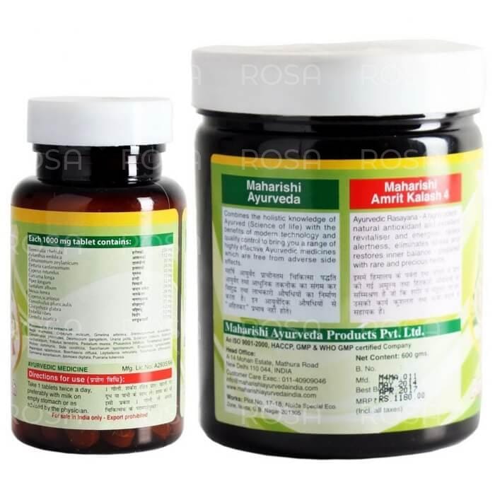 Амрит Калаш Махариши (maharishi Ayurveda)