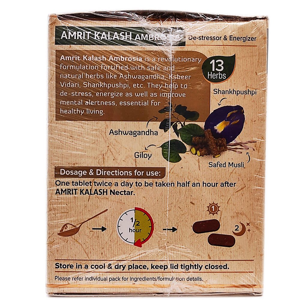 Амрит Калаш Махариши (Maharishi Ayurveda) купить в Бутике аюрведы премиум качества