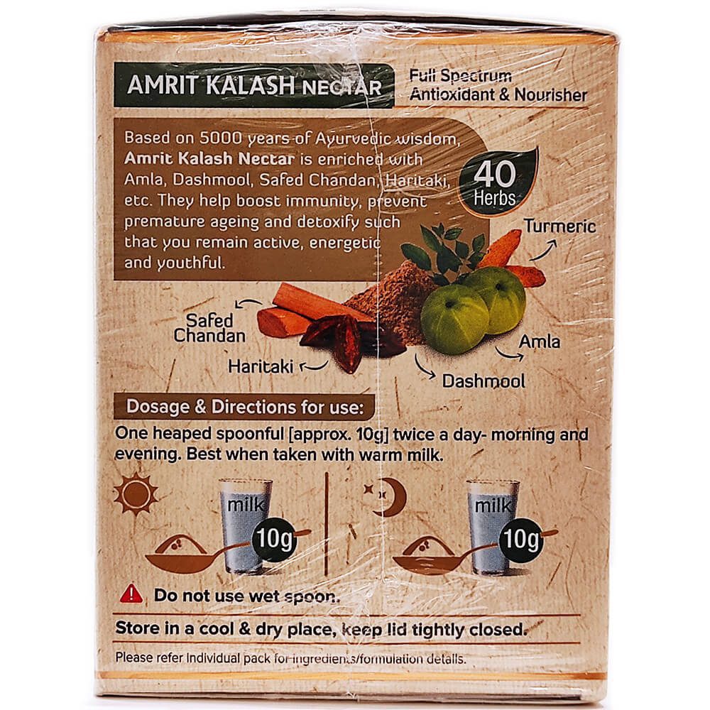 Амрит Калаш Махариши (Maharishi Ayurveda) купить в Бутике аюрведы премиум качества