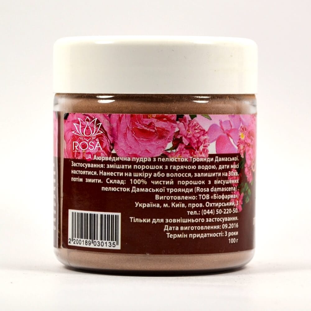 Маска для волос и тела из лепестков розы Mayur