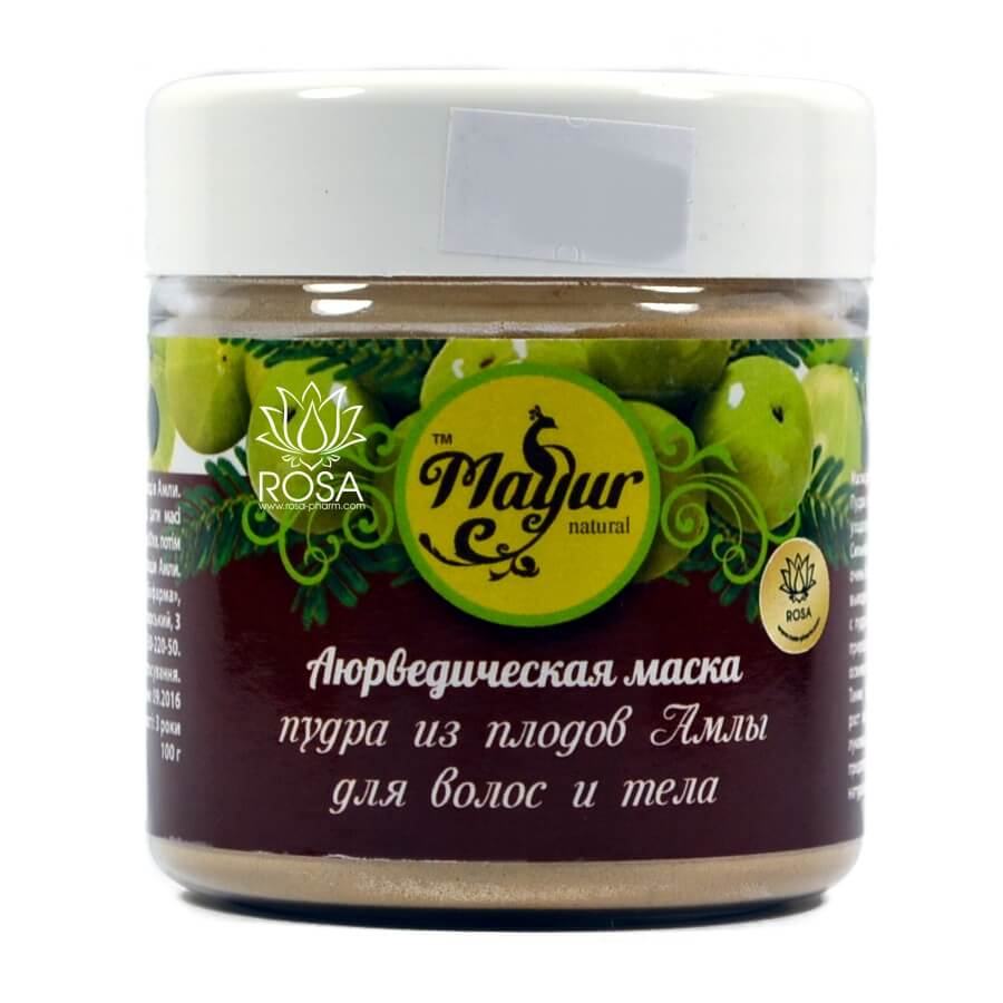 Аюрведическая маска для волос и тела из плодов амлы