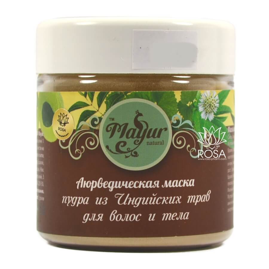 Маска из индийских трав для волос и тела Mayur