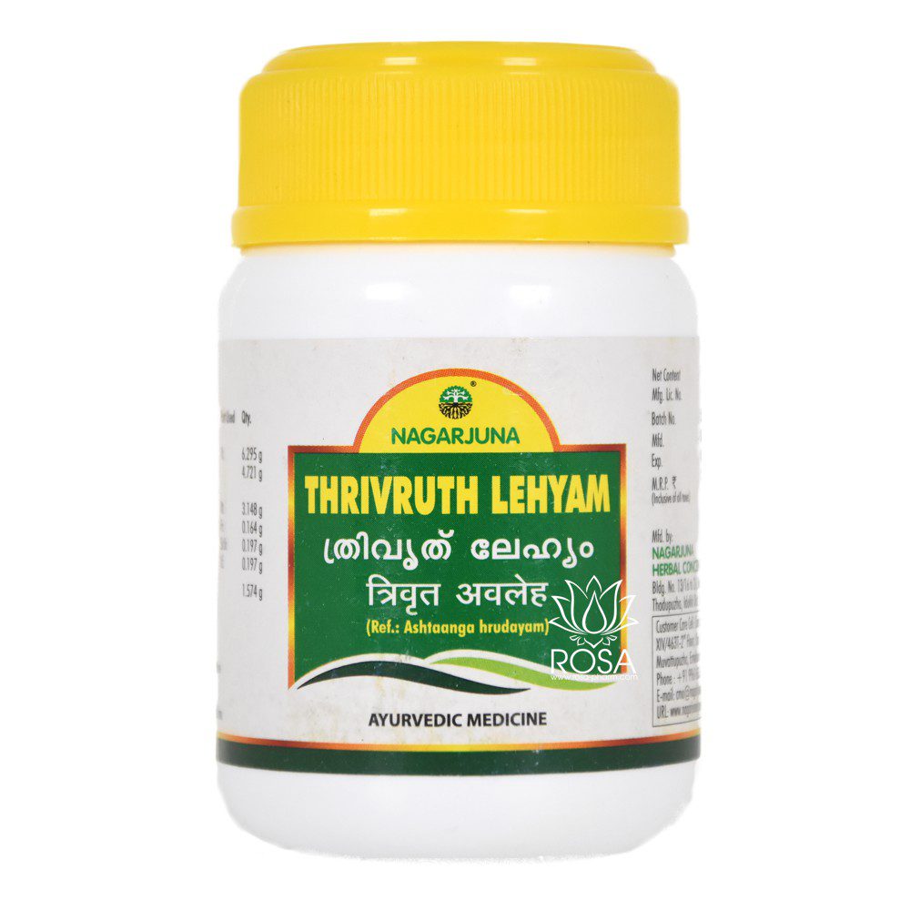 Триврут Лехьям (thrivruth Lehyam, Nagarjuna)