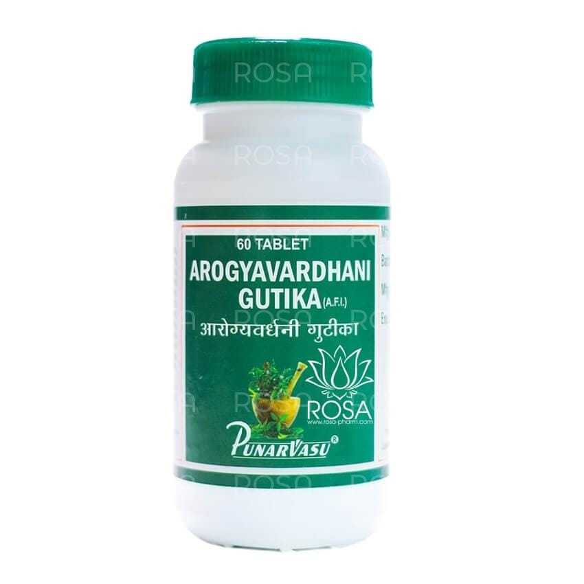Арогьявардхини (arogyavardhani Gutika Punarvasu)