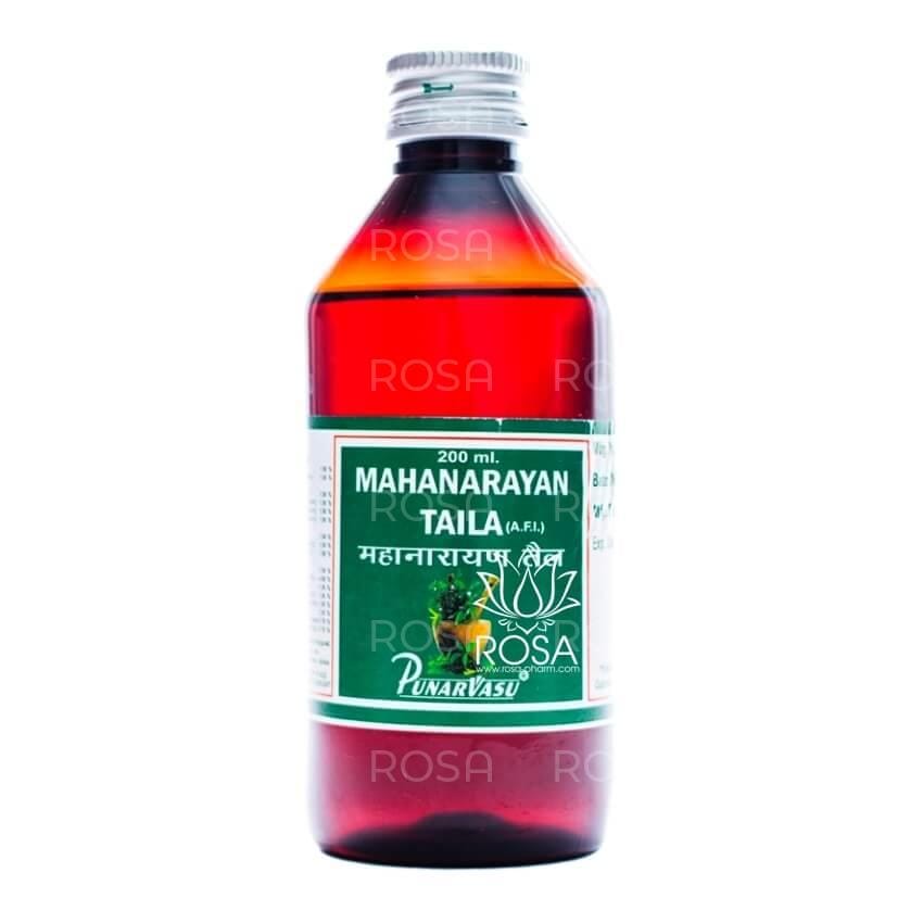 Punarvasu Mahanarayan Tail 0