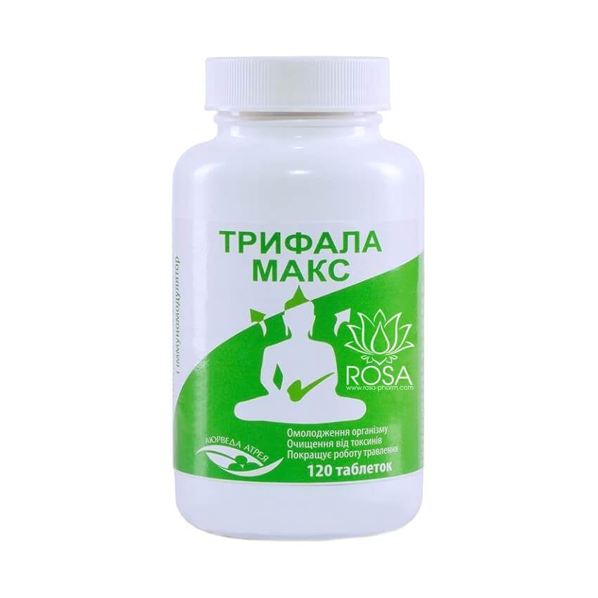 Трифала Макс (triphala Max, Punarvasu)
