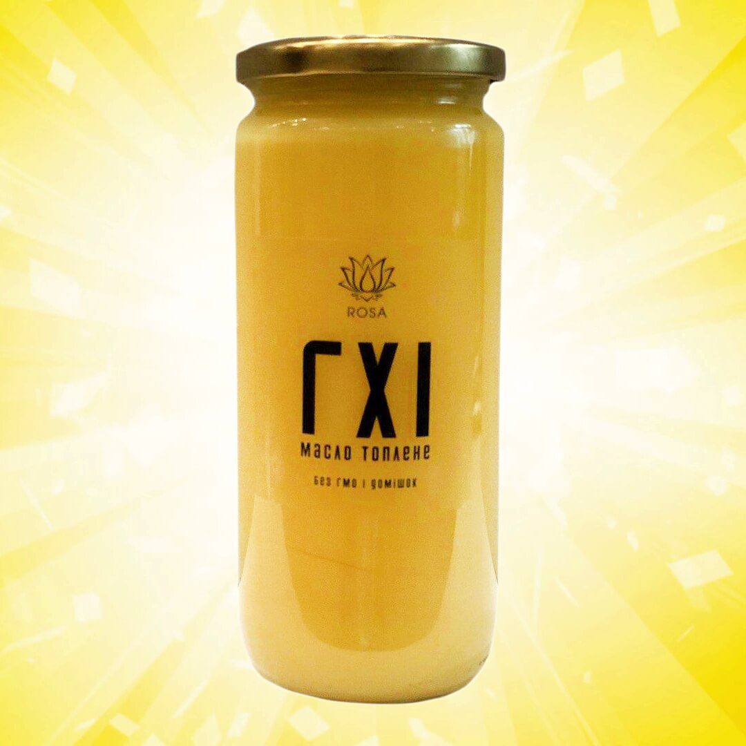 Топлене масло Гхі - Зображення 10