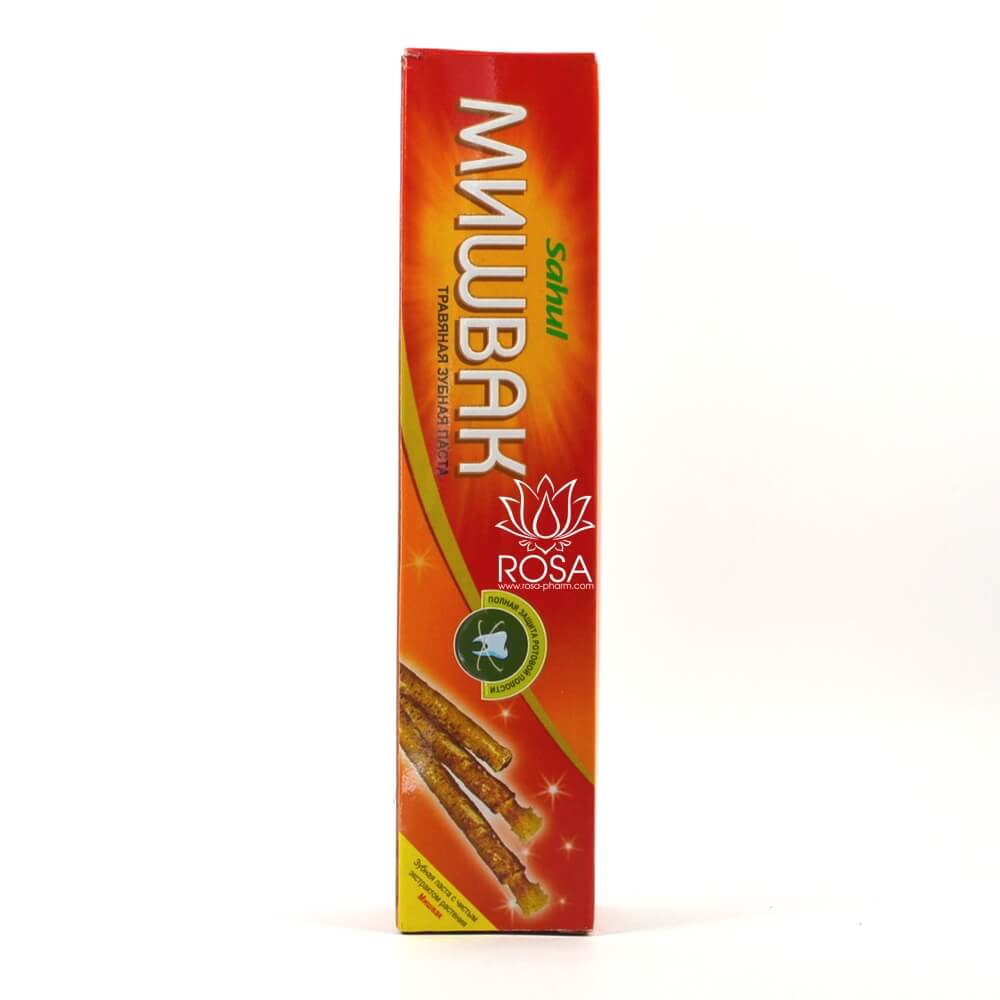 Зубная паста Мишвак (Тoothpaste Miswak, Sahul)