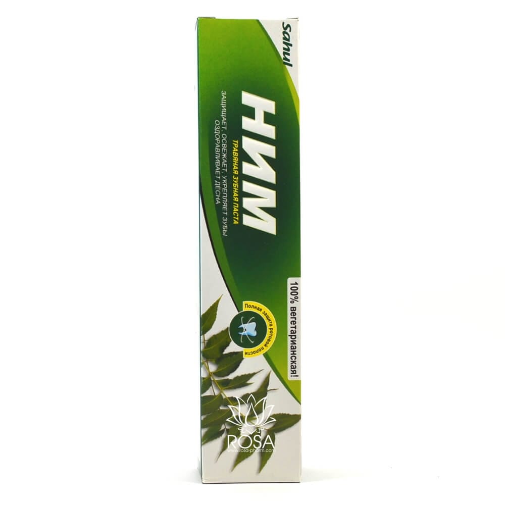 Зубная паста Ним (neem Toothpaste, Sahul)
