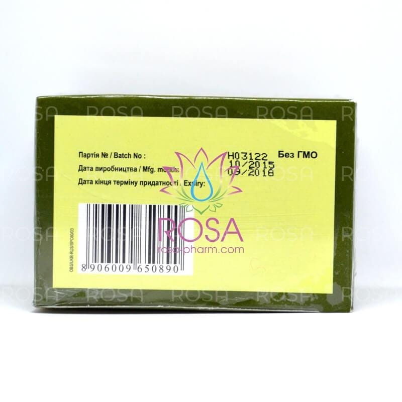 Обеслим (obeslim, Sahul) средство для похудения