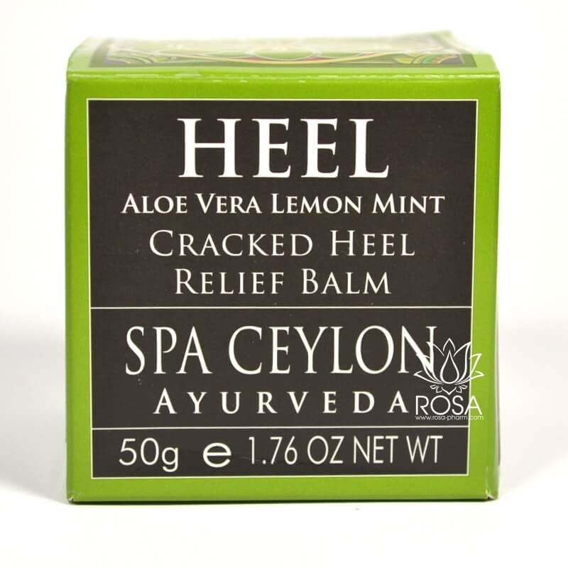Лечебный бальзам от трещин на пятках Heel Алоэ вера