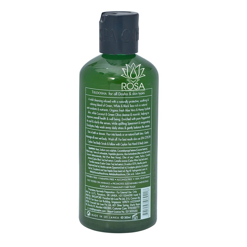 Гель для душа и ванны Цейлонский чай и Мята