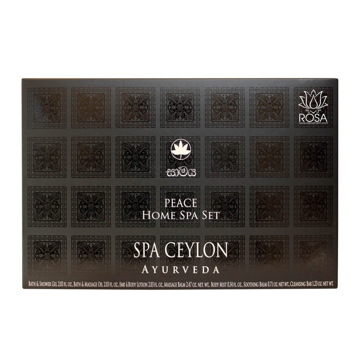 Домашний СПА-набор Спокойствие (peace Home Spa Set)