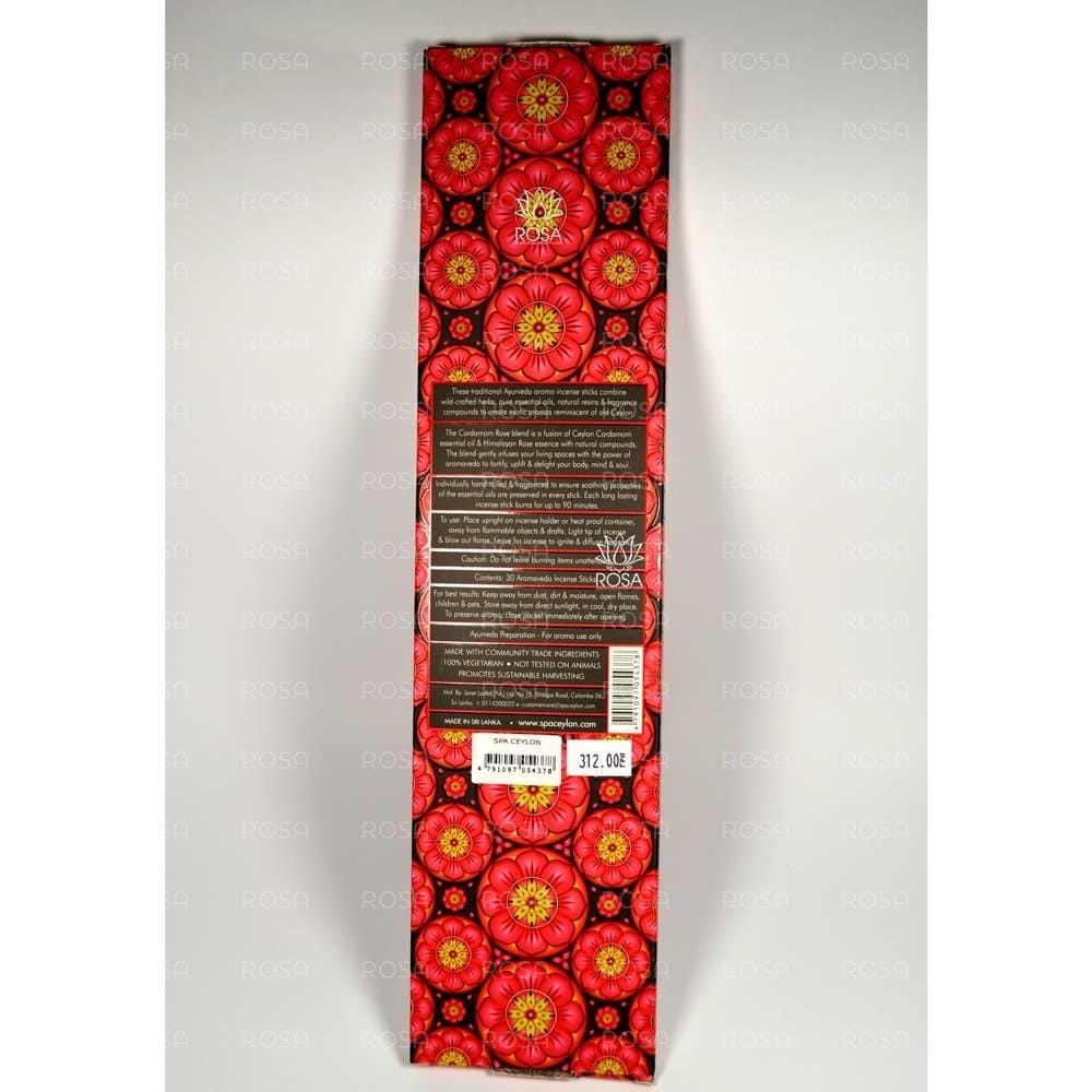 Аромапалочки Кардамон и Роза