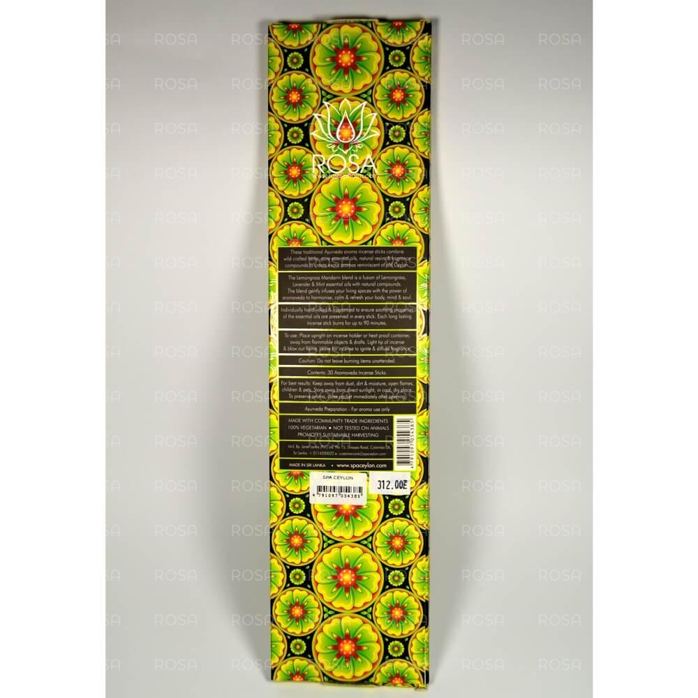 Аромапалочки Лимонная трава и Мандарин