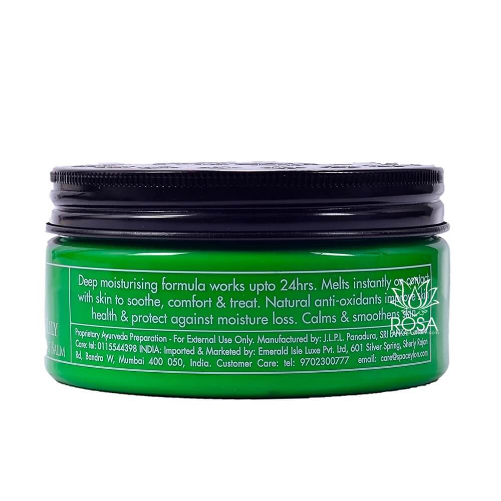 Увлажняющий бальзам Водяная лилия