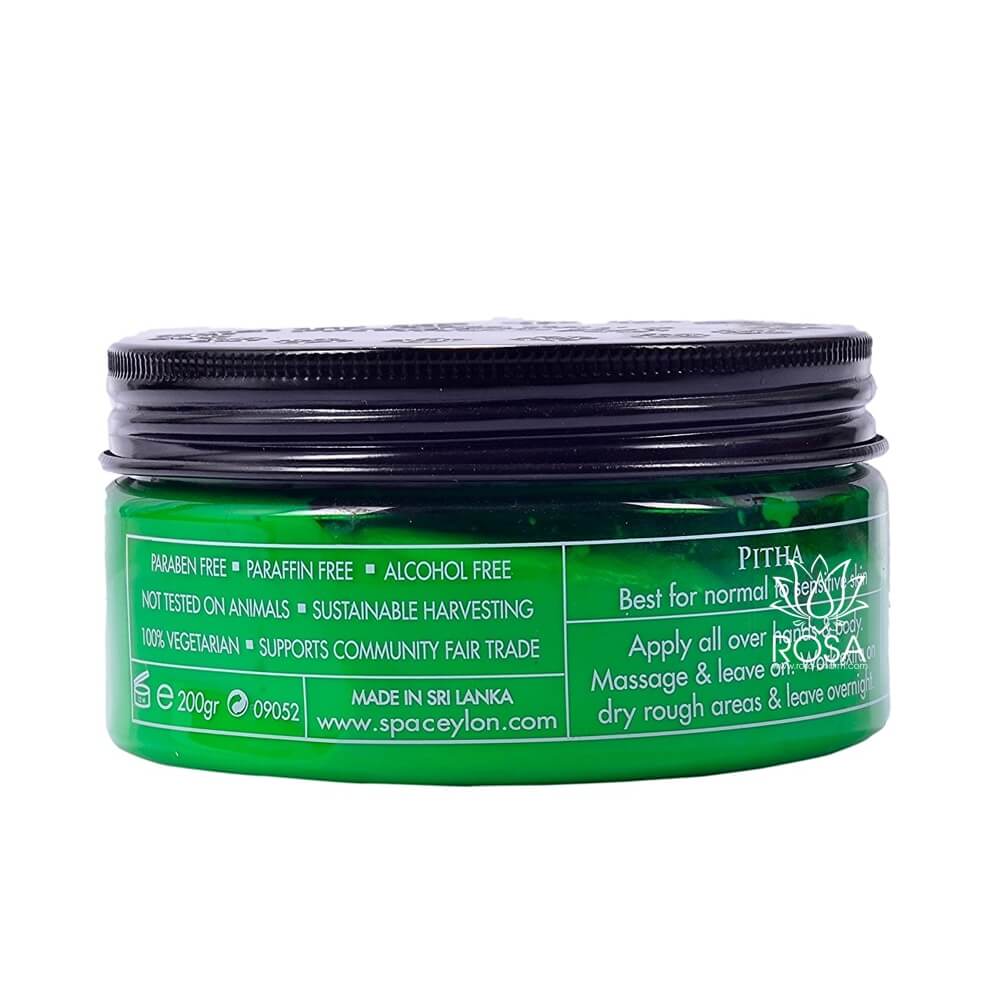 Увлажняющий бальзам Водяная лилия