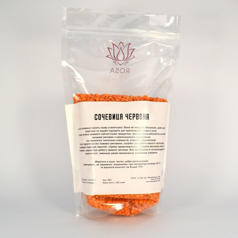 Чечевица красная (lens Culinaris)