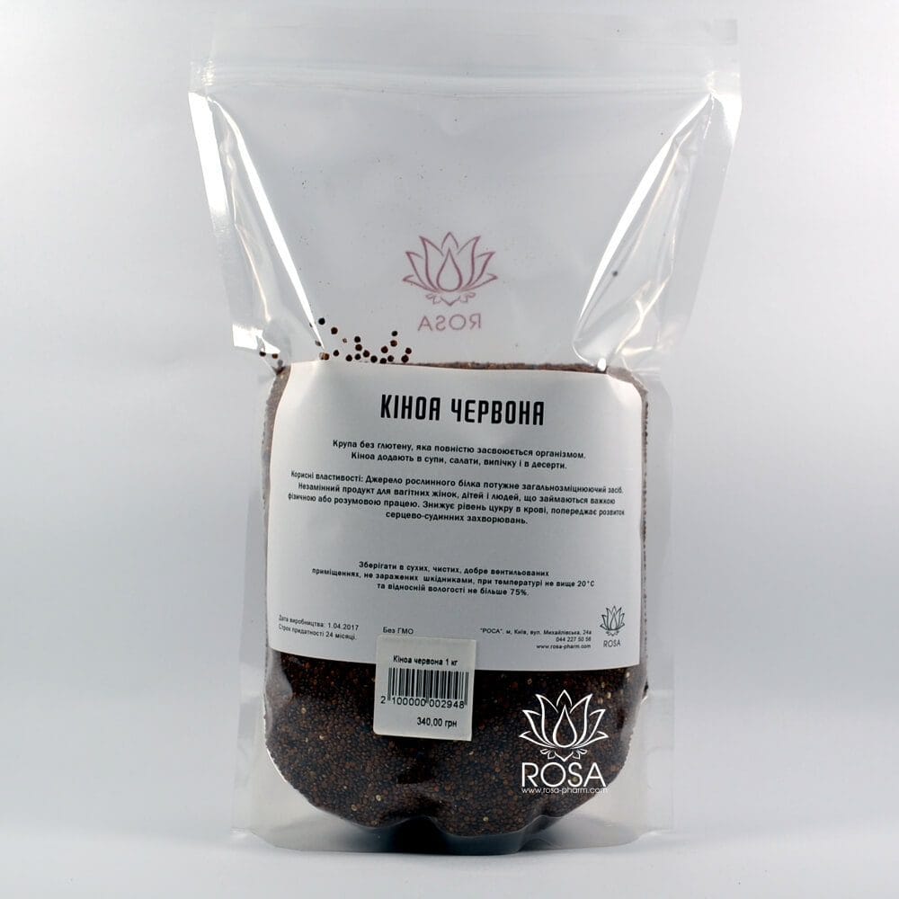 Spice Kinoa Krasnaya 1