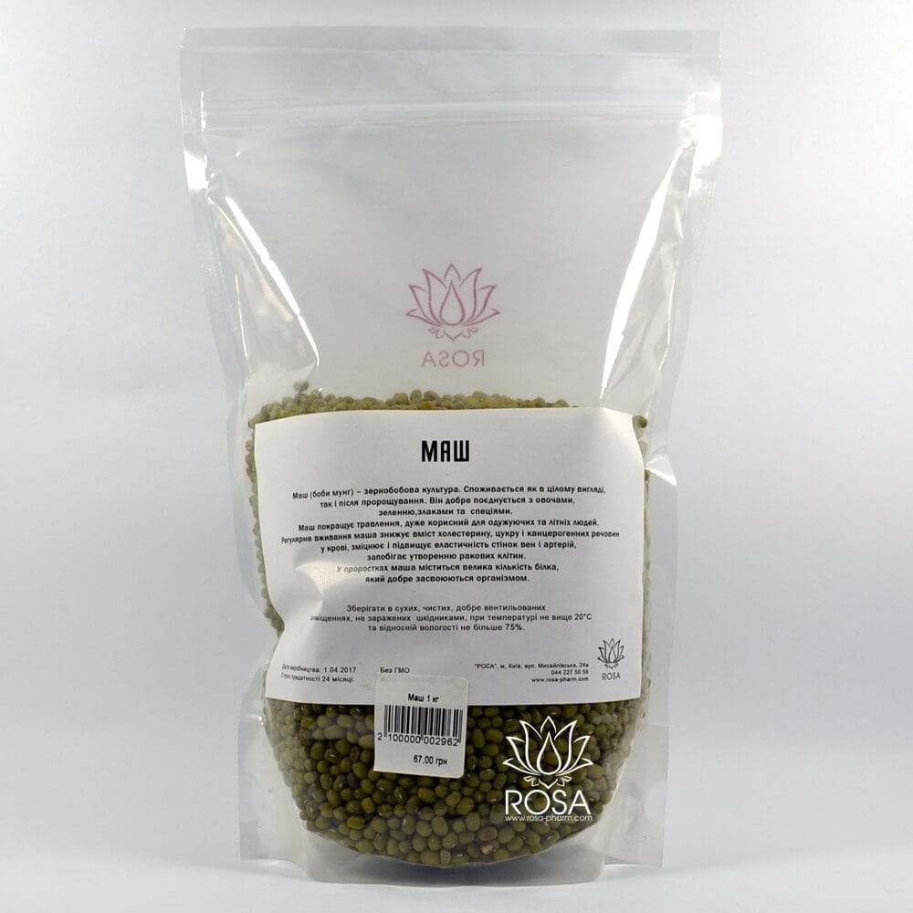 Маш - особенно ценится за антисептические свойства ॐ Бутик ROSA