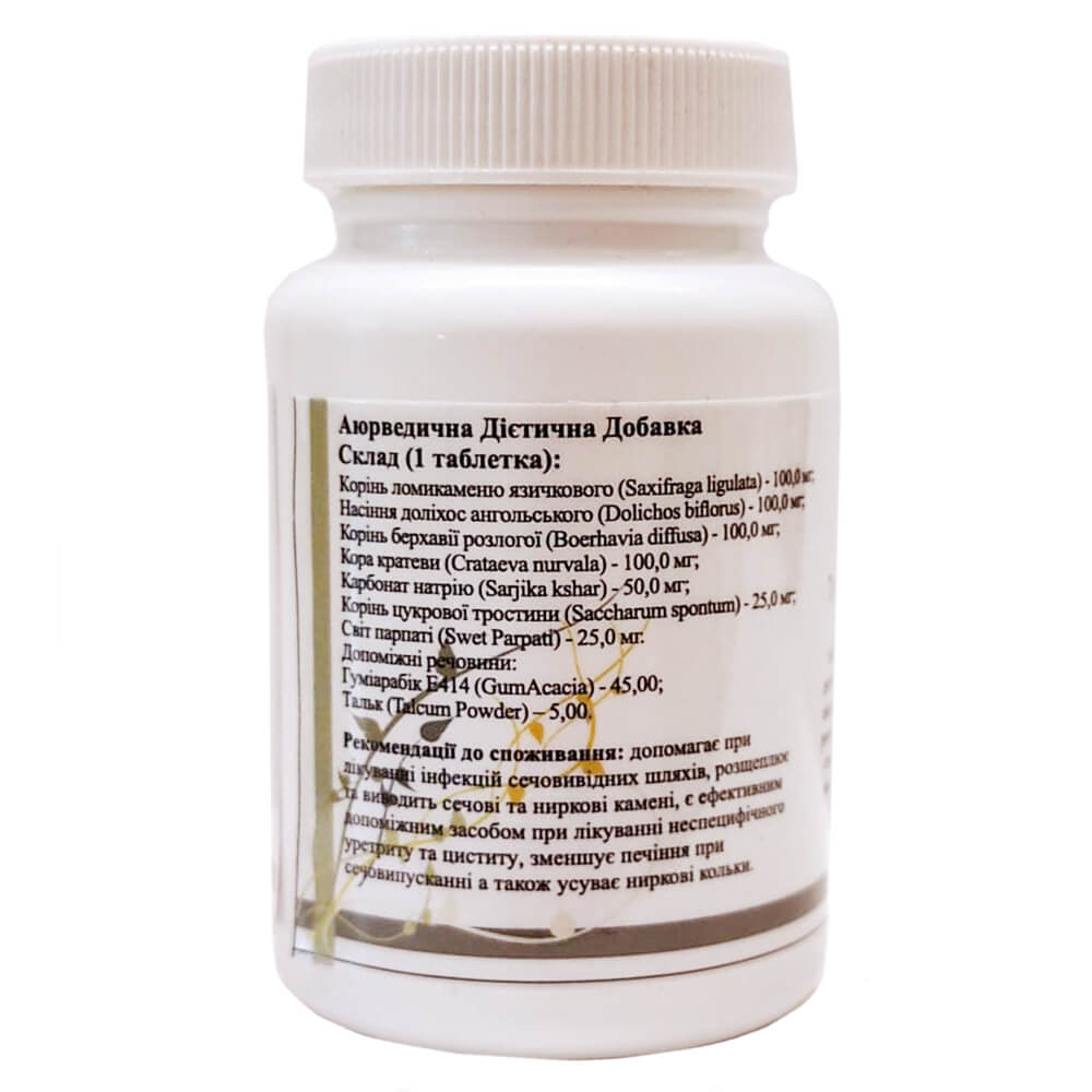 Систалка (Systalka, Vinayaka) купить в Бутике аюрведы премиум качества ROSA