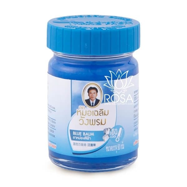 Синий тайский бальзам (blue Balm, Wang)