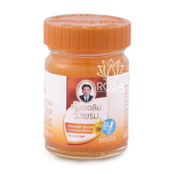 Оранжевый тайский бальзам (orange Balm, Wang)