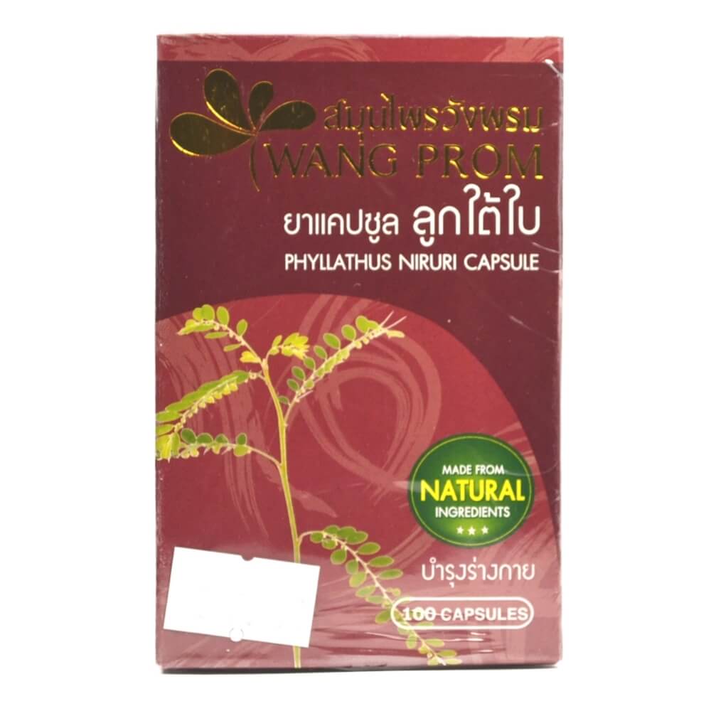 Лук Тай Бай (phyllanthus Nirurib, Wang)