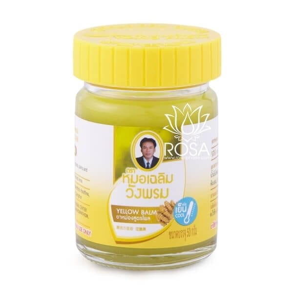 Желтый тайский бальзам (yellow Balm, Wang)