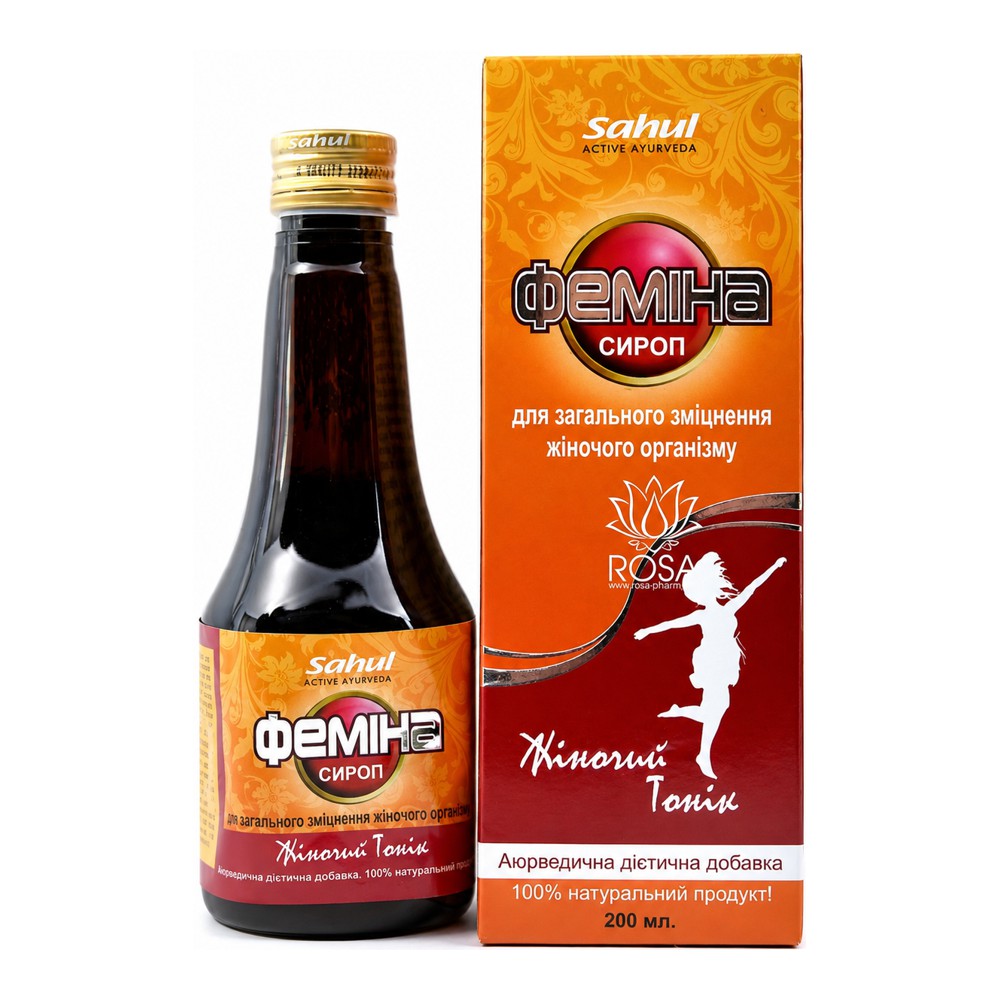 Фемина сироп (femina Syrup, Sahul)
