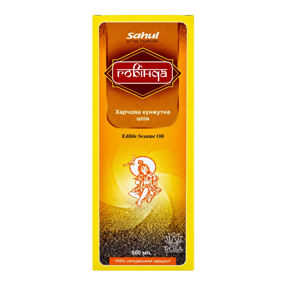 Кунжутное масло Говинда (govinda Sesame Oil, Sahul)