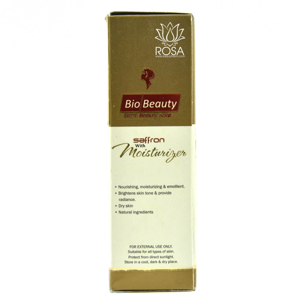 Увлажняющее Мыло Шафран (zee Lab)