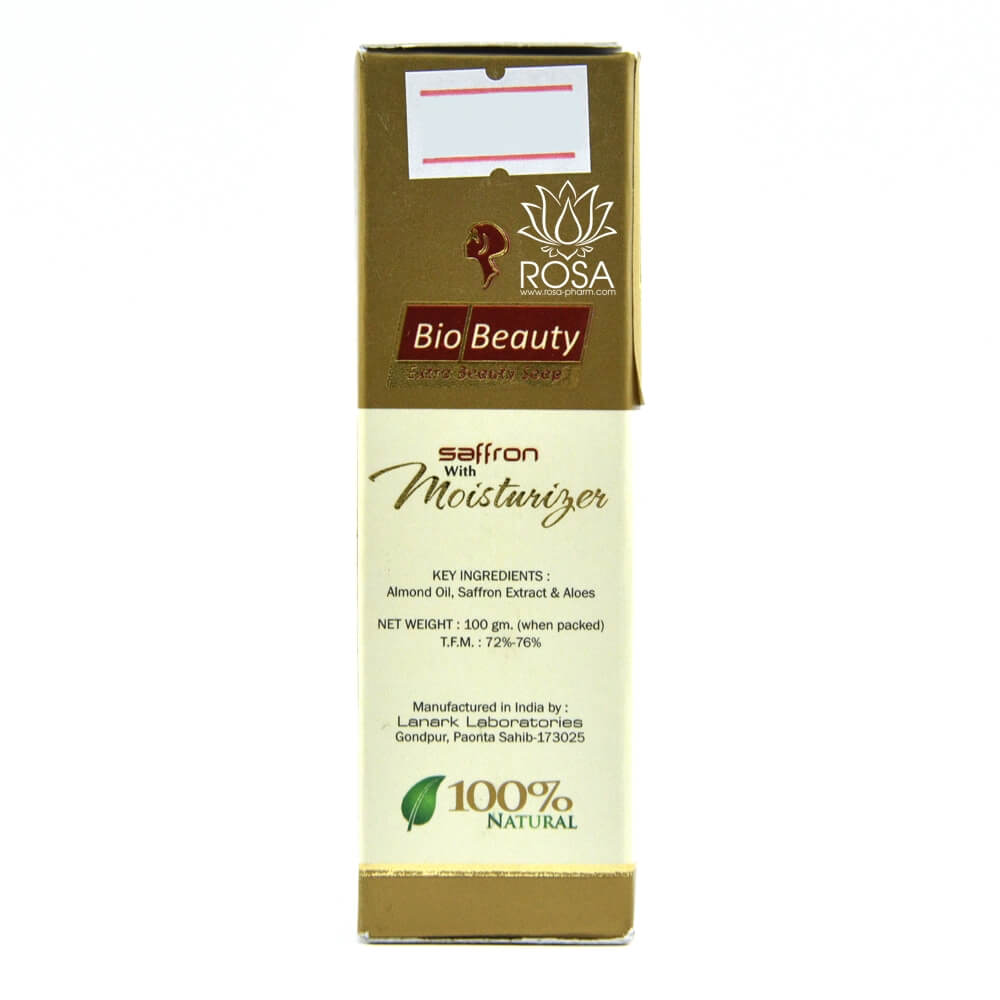 Увлажняющее Мыло Шафран (zee Lab)