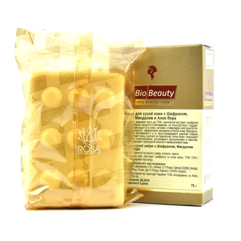Увлажняющее Мыло Шафран (zee Lab)