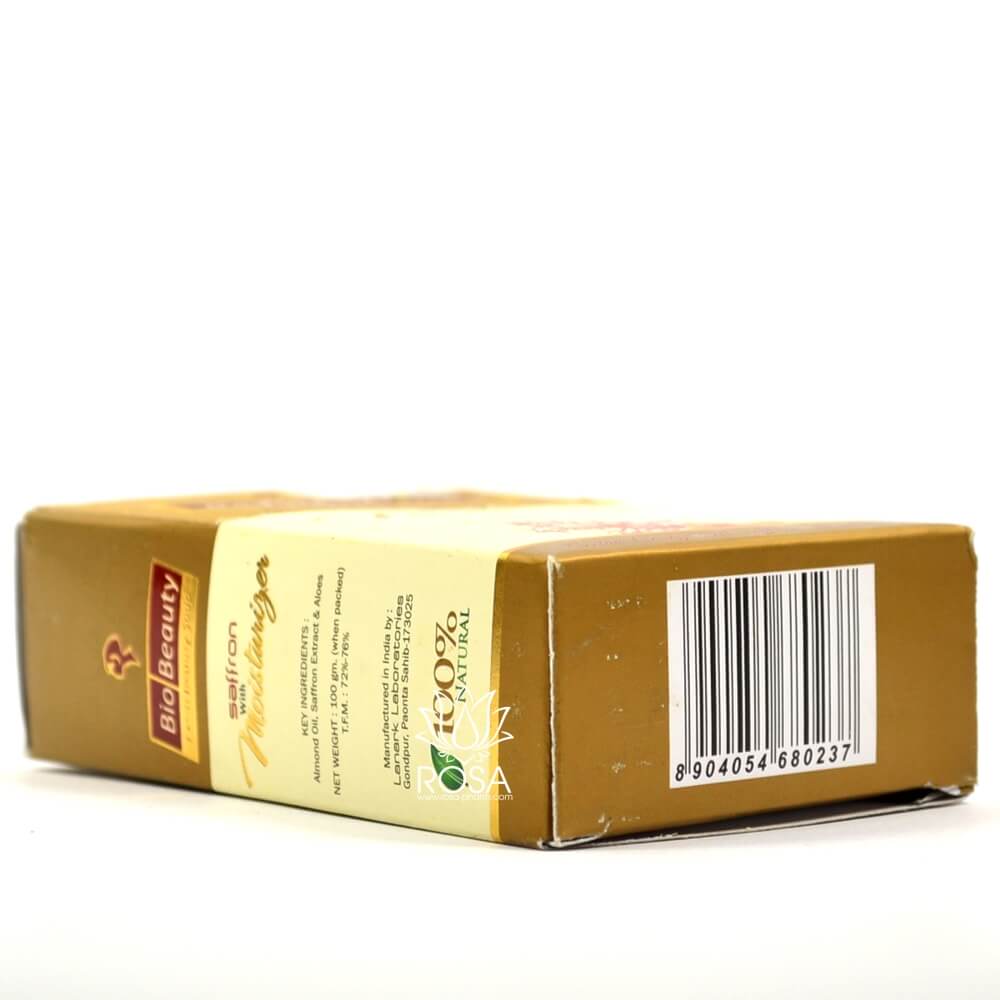 Увлажняющее Мыло Шафран (zee Lab)