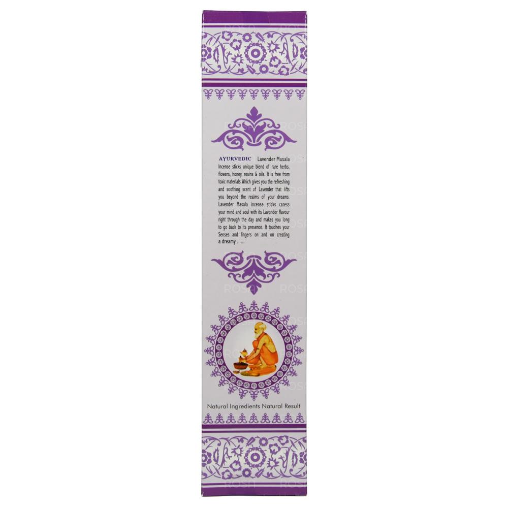 Благовония Лаванда (lavender, Ayurvedic)